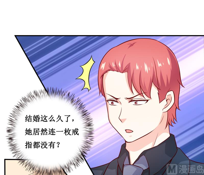 第120话 血？难道.......-第126话