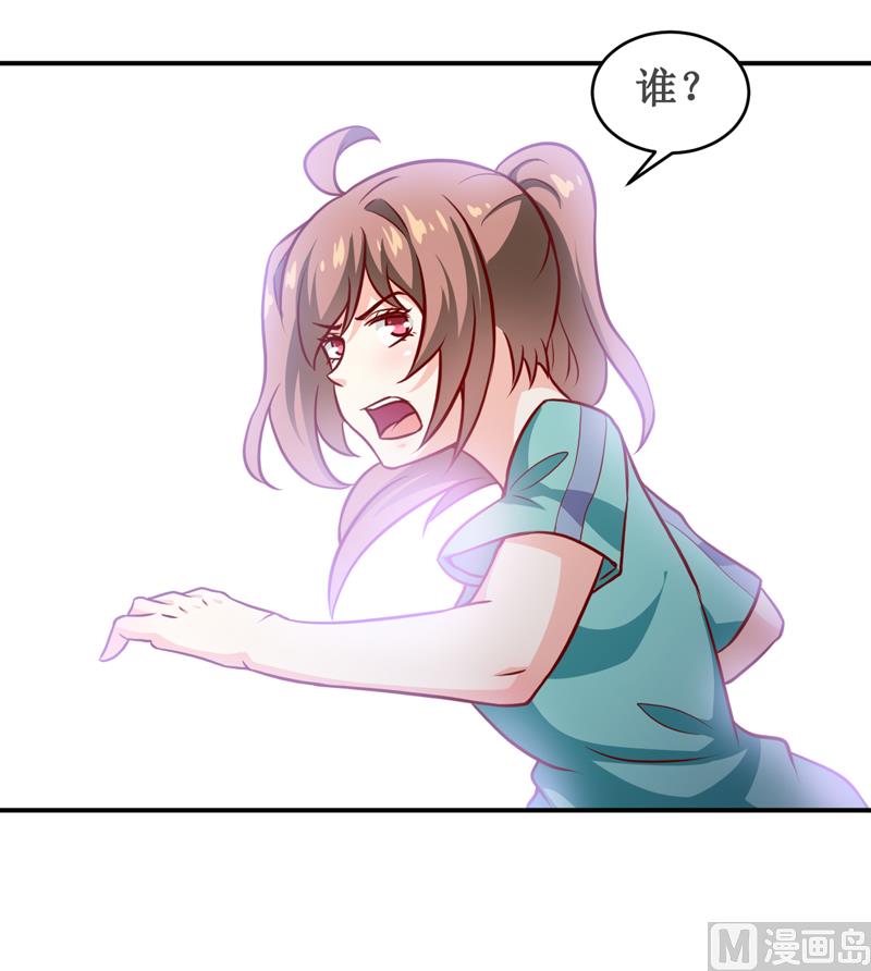 第122话 生命危险-第128话