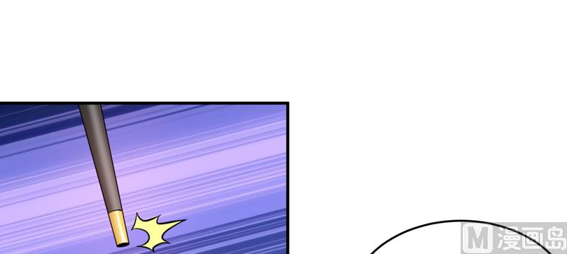 第122话 生命危险-第128话