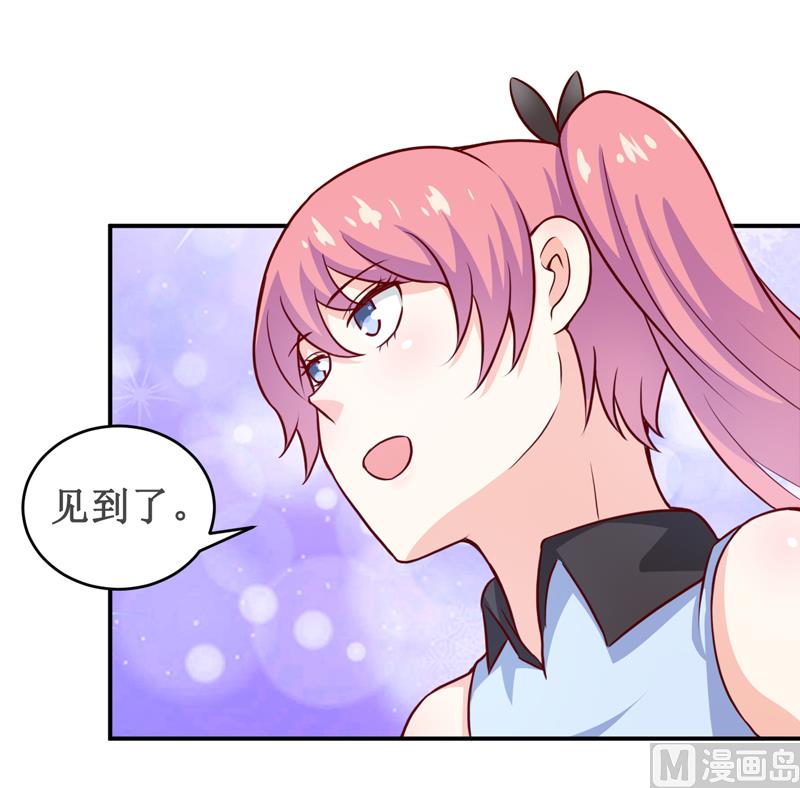 第122话 生命危险-第128话