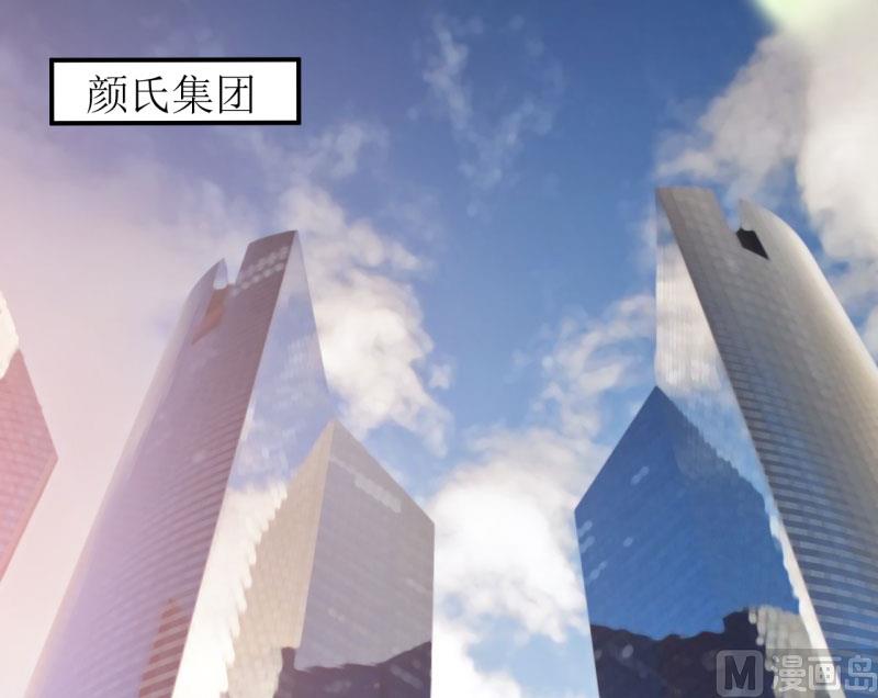 第12话 用身体换来的（上）-第14话