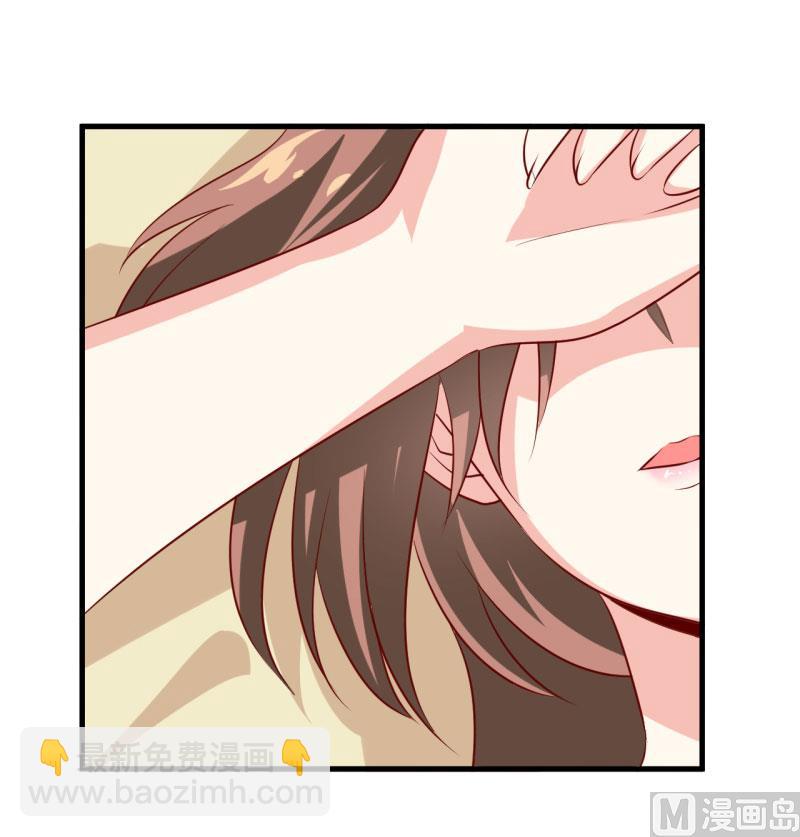 第12话 用身体换来的（上）-第14话