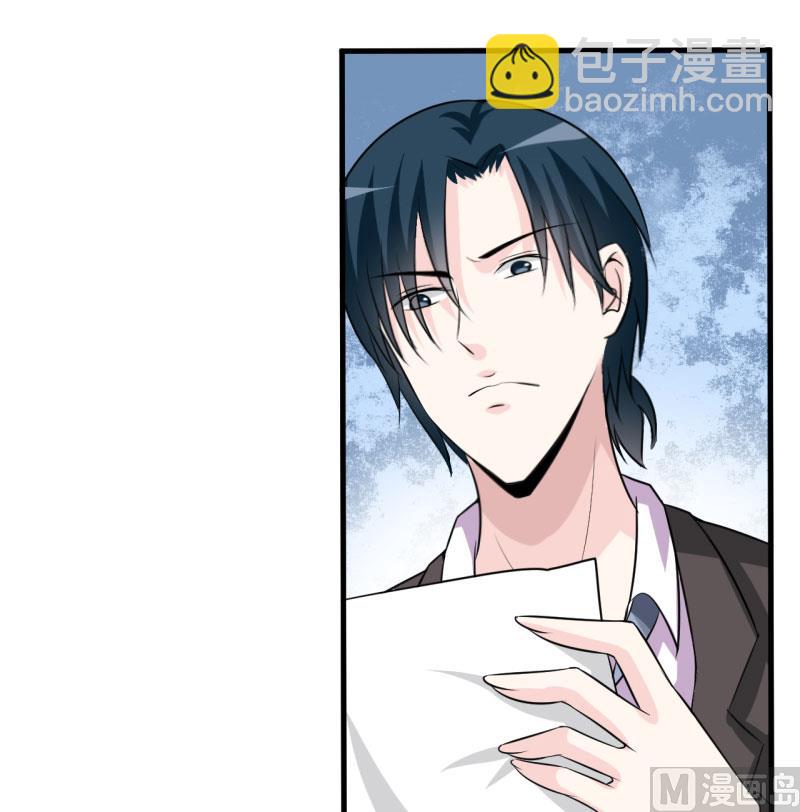 第12话 用身体换来的（上）-第14话