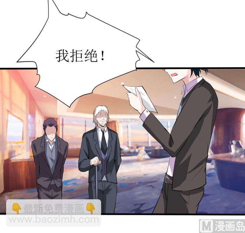 第12话 用身体换来的（上）-第14话