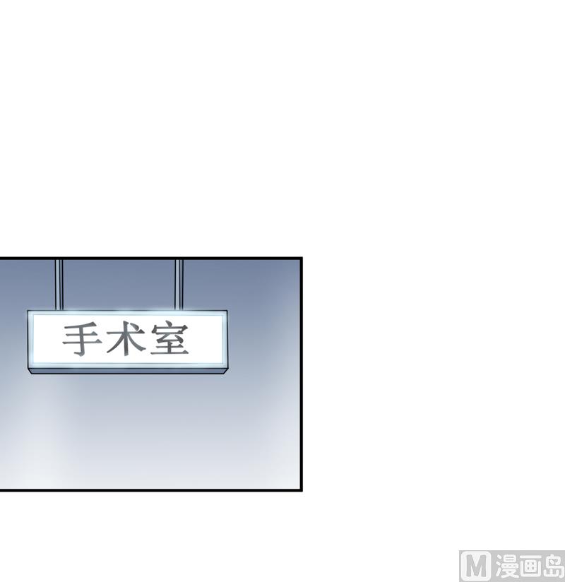 第125话 趁此机会-第132话