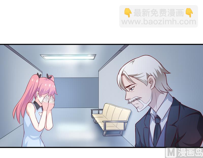 第125话 趁此机会-第132话