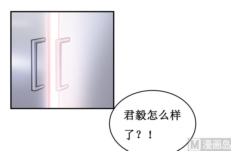 第125话 趁此机会-第132话