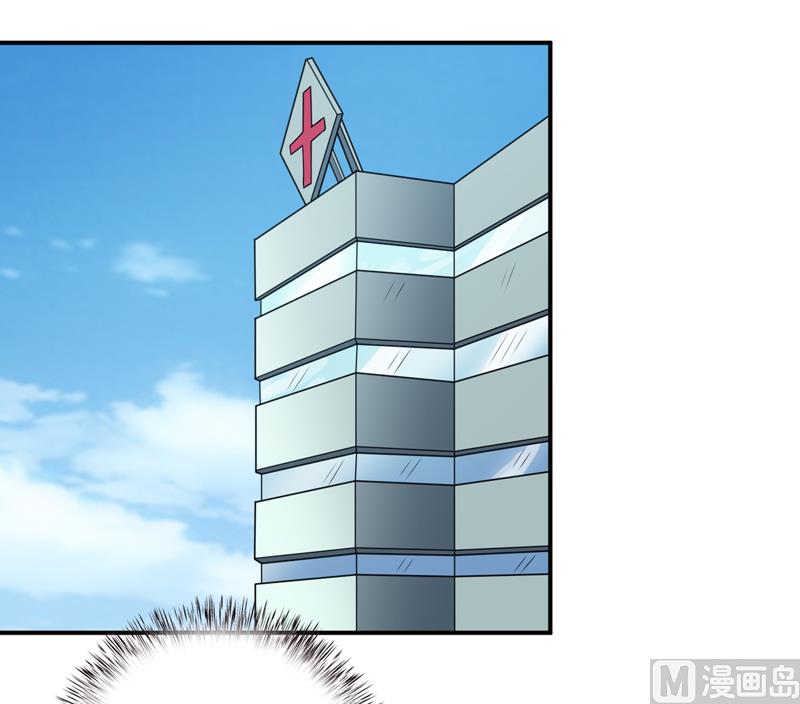 第125话 趁此机会-第132话