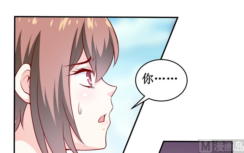 第125话 趁此机会-第132话