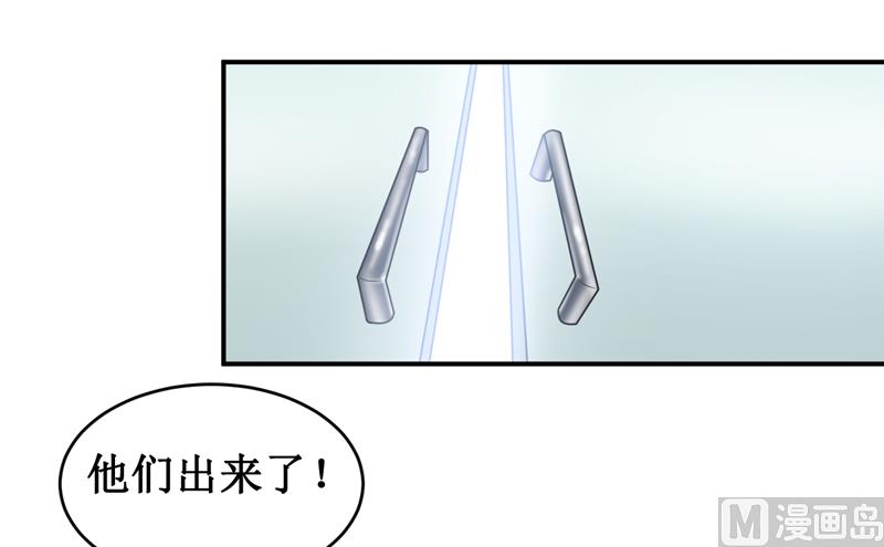 第127话 手术很顺利-第134话