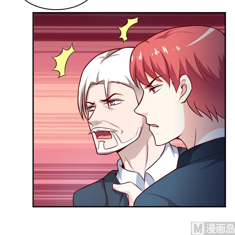 第127话 手术很顺利-第134话