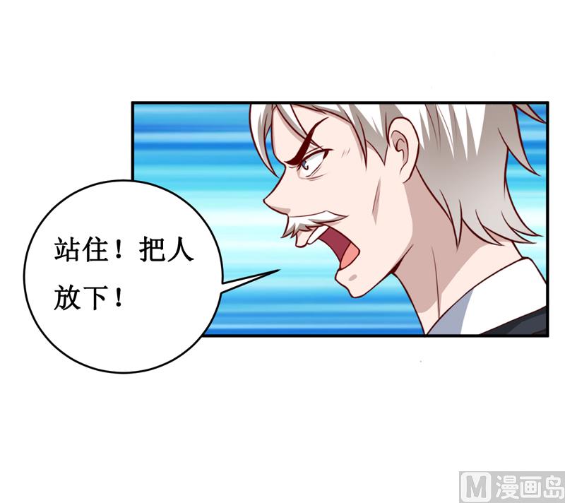 第127话 手术很顺利-第134话