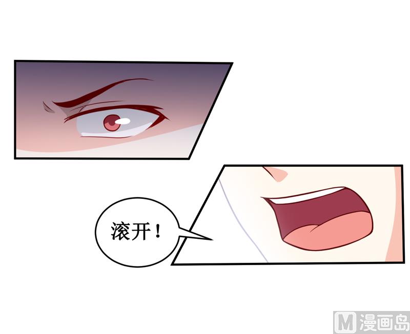 第127话 手术很顺利-第134话