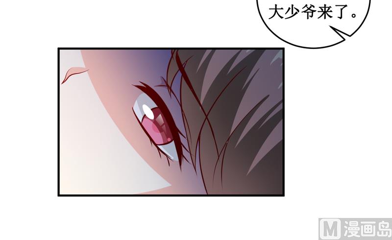 第129话 要见他吗？-第136话