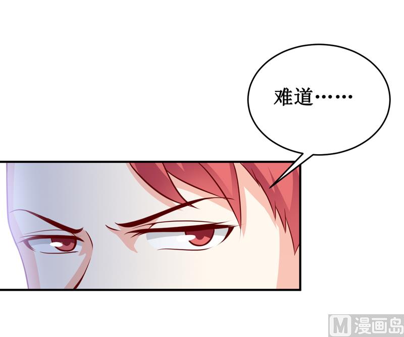 第129话 要见他吗？-第136话