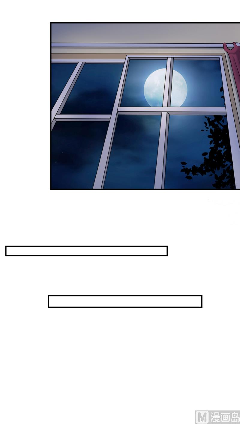 第129话 要见他吗？-第136话