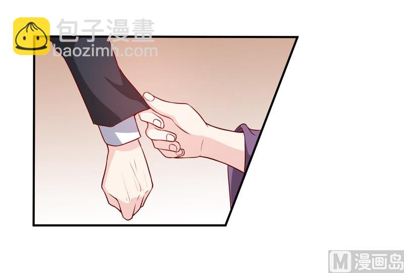 第131话 别的方法-第138话