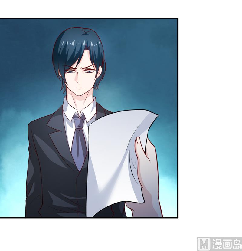 第131话 别的方法-第138话