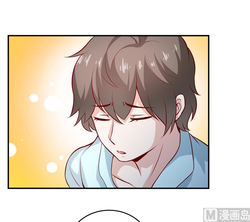 第133话 与你无关-第140话