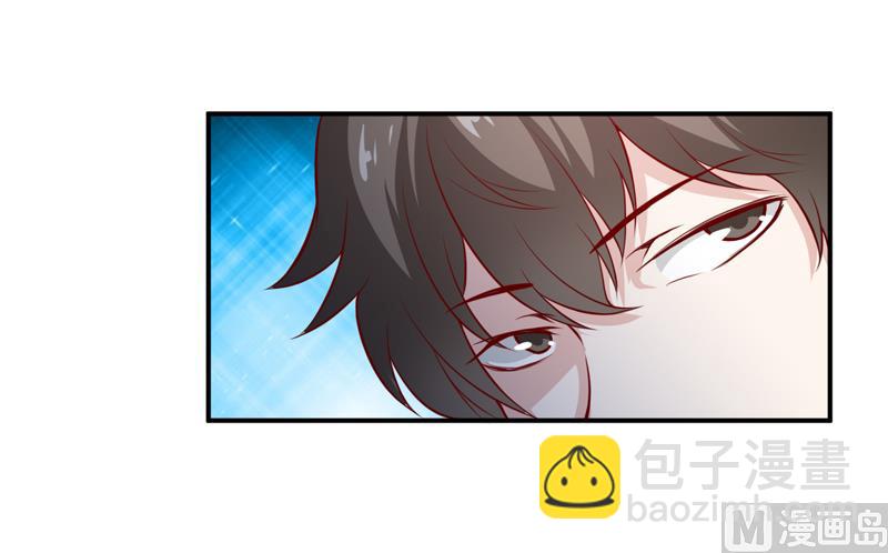 第133话 与你无关-第140话