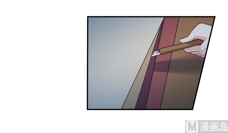 第135话 情浓玉红-第142话