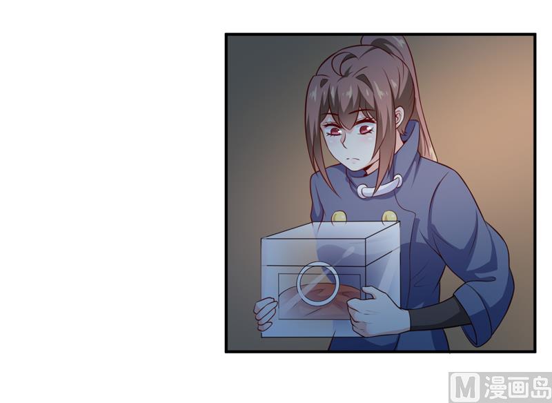 第135话 情浓玉红-第142话