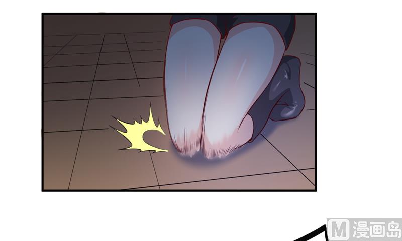 第135话 情浓玉红-第142话