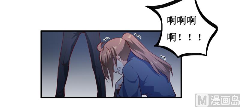 第135话 情浓玉红-第142话