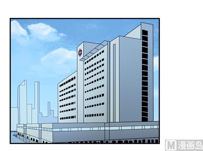 第137话 让你永远消失！-第144话