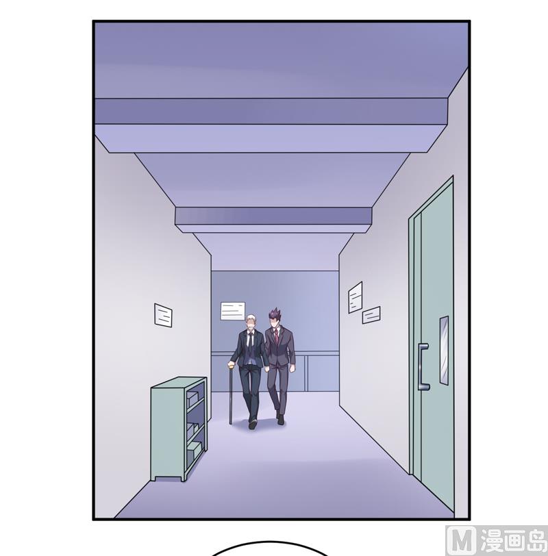 第137话 让你永远消失！-第144话