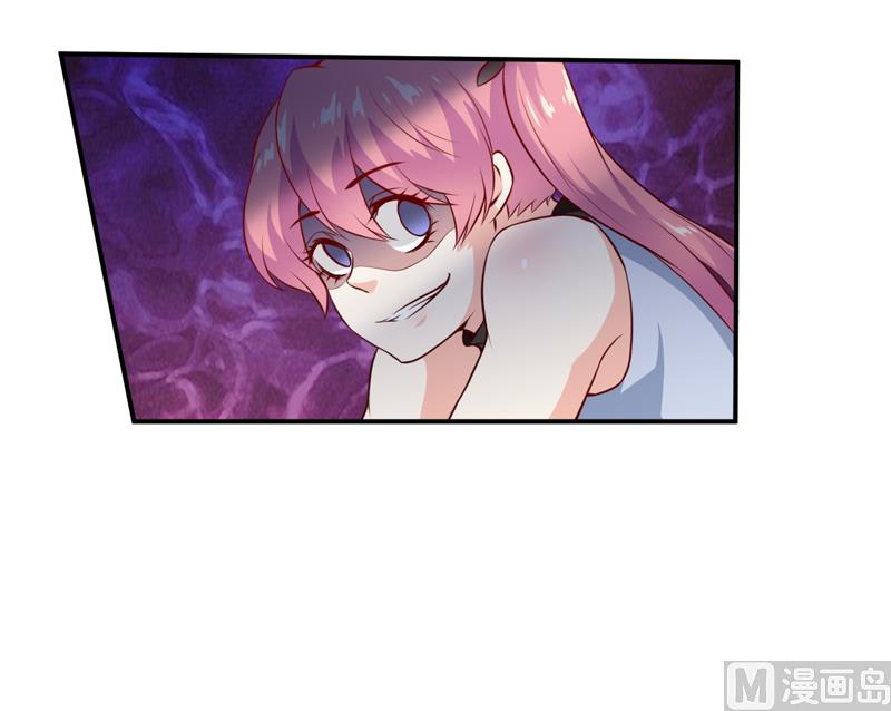 第137话 让你永远消失！-第144话