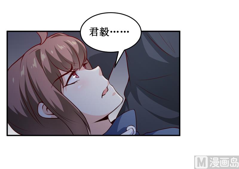 第137话 让你永远消失！-第144话