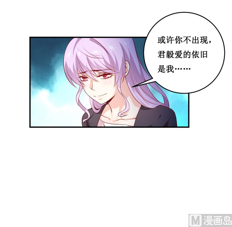 第139话 喜得贵子（大结局）-第146话