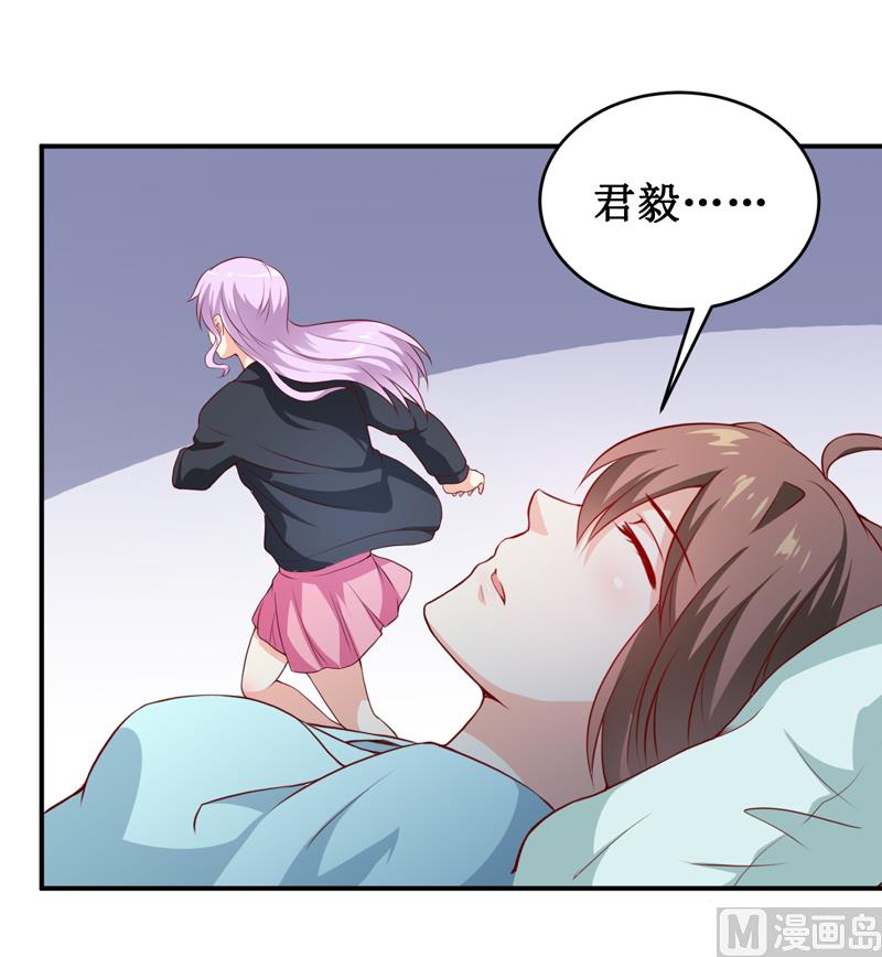 第139话 喜得贵子（大结局）-第146话