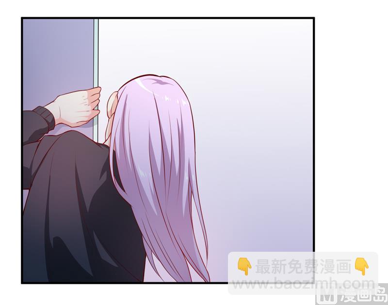 第139话 喜得贵子（大结局）-第146话