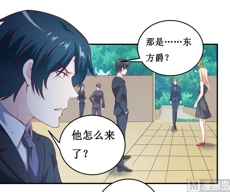 第139话 喜得贵子（大结局）-第146话