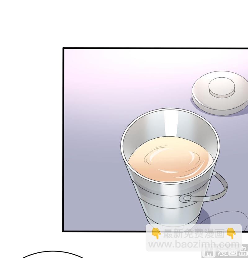 第13话 伊玉儿是谁？-第16话