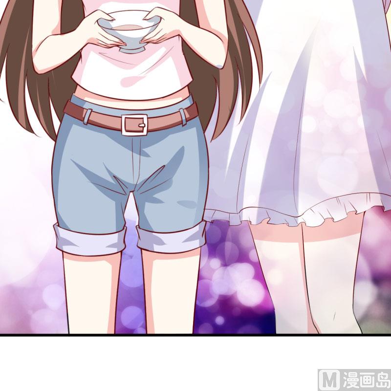 第13话 伊玉儿是谁？-第16话