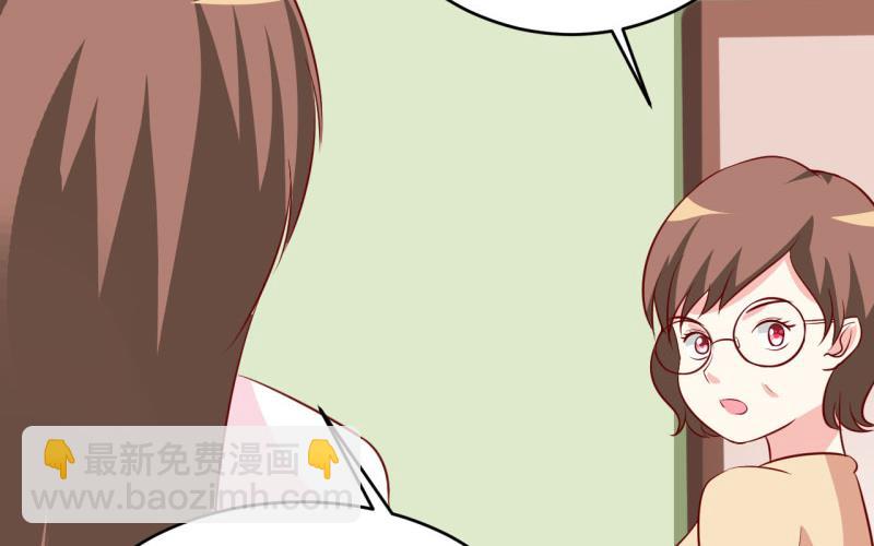 第13话 伊玉儿是谁？-第16话