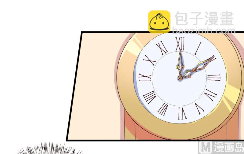 第15话 没想到他竟然是这样的颜文轩！-第18话