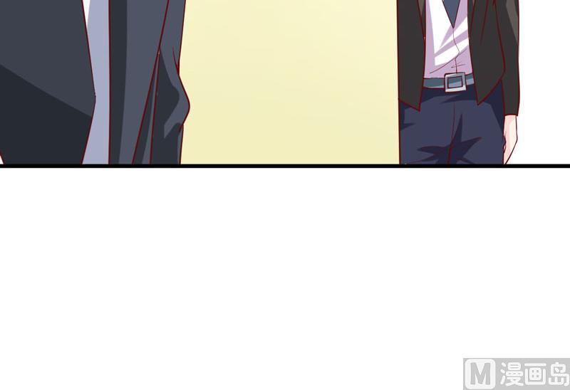 第17话 前妻的睡衣-第20话