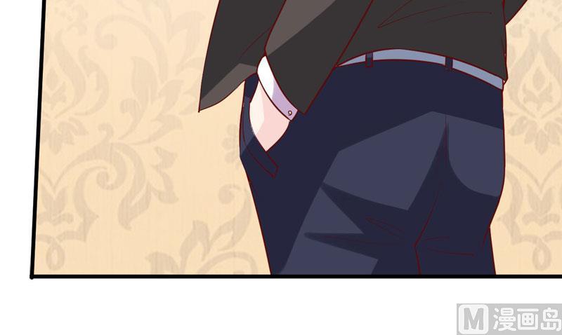 第17话 前妻的睡衣-第20话