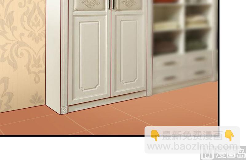 第17话 前妻的睡衣-第20话