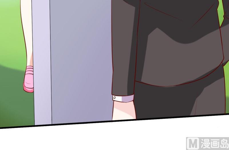 第19话 石花山墓园-第22话