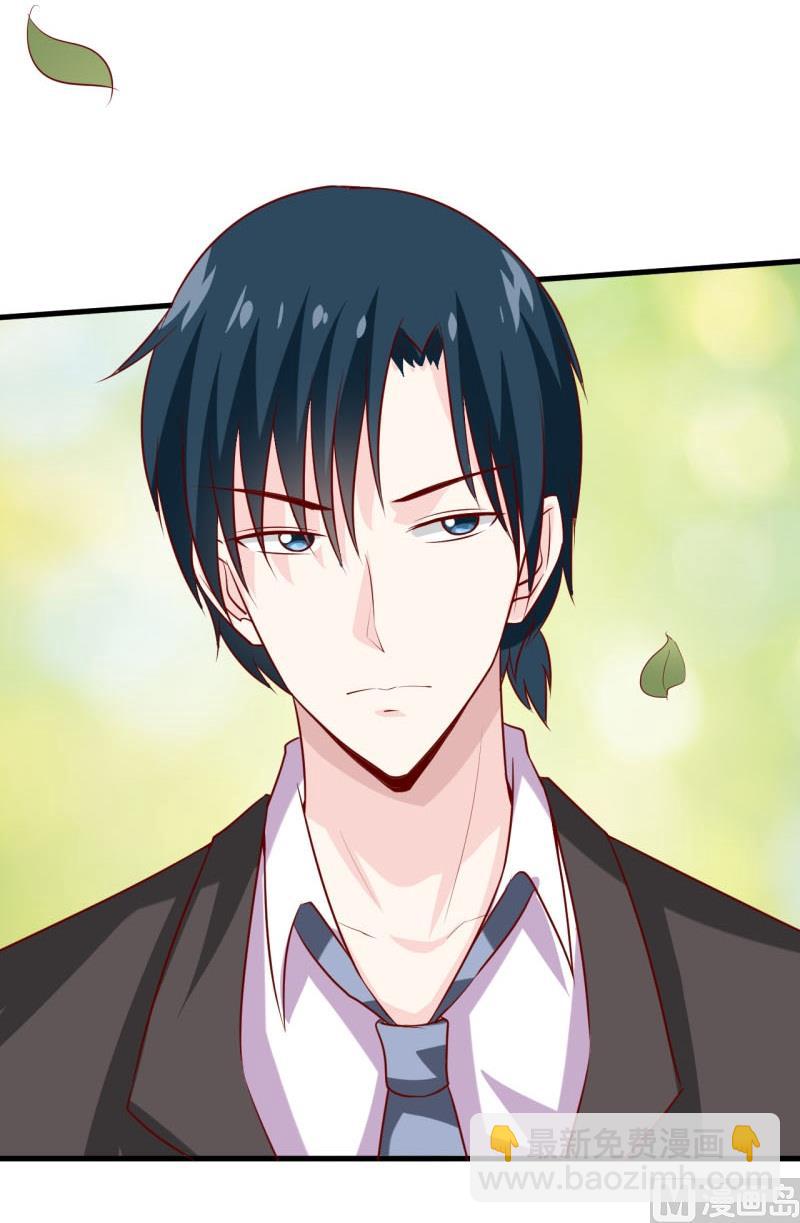 第19话 石花山墓园-第22话