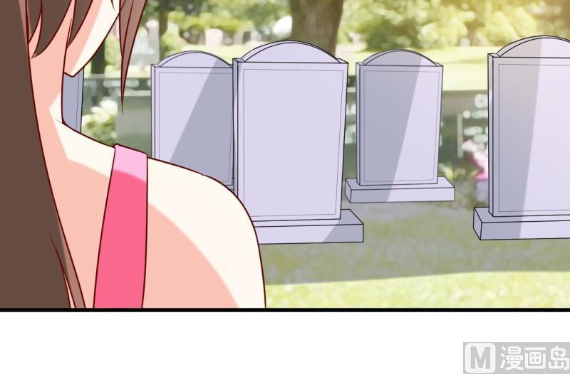 第19话 石花山墓园-第22话