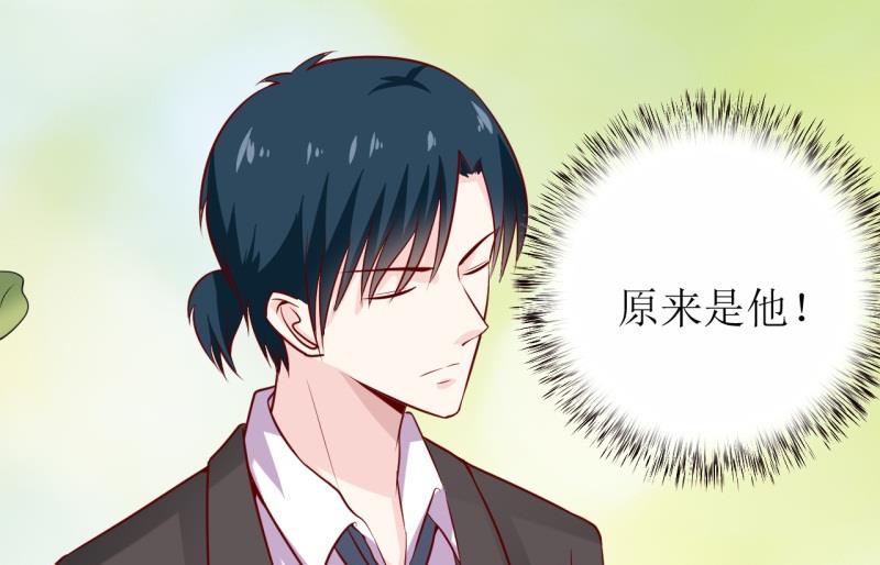 第19话 石花山墓园-第22话