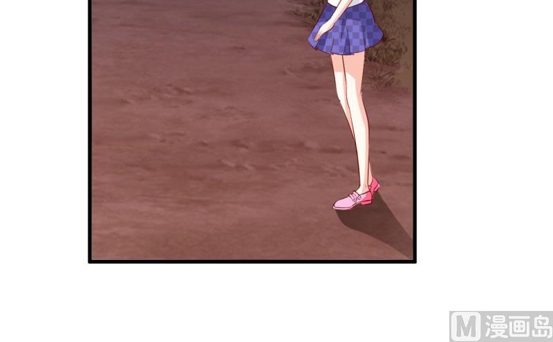 第21话 收起你的好奇心-第24话