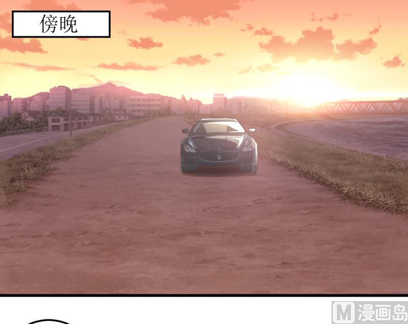 第21话 收起你的好奇心-第24话