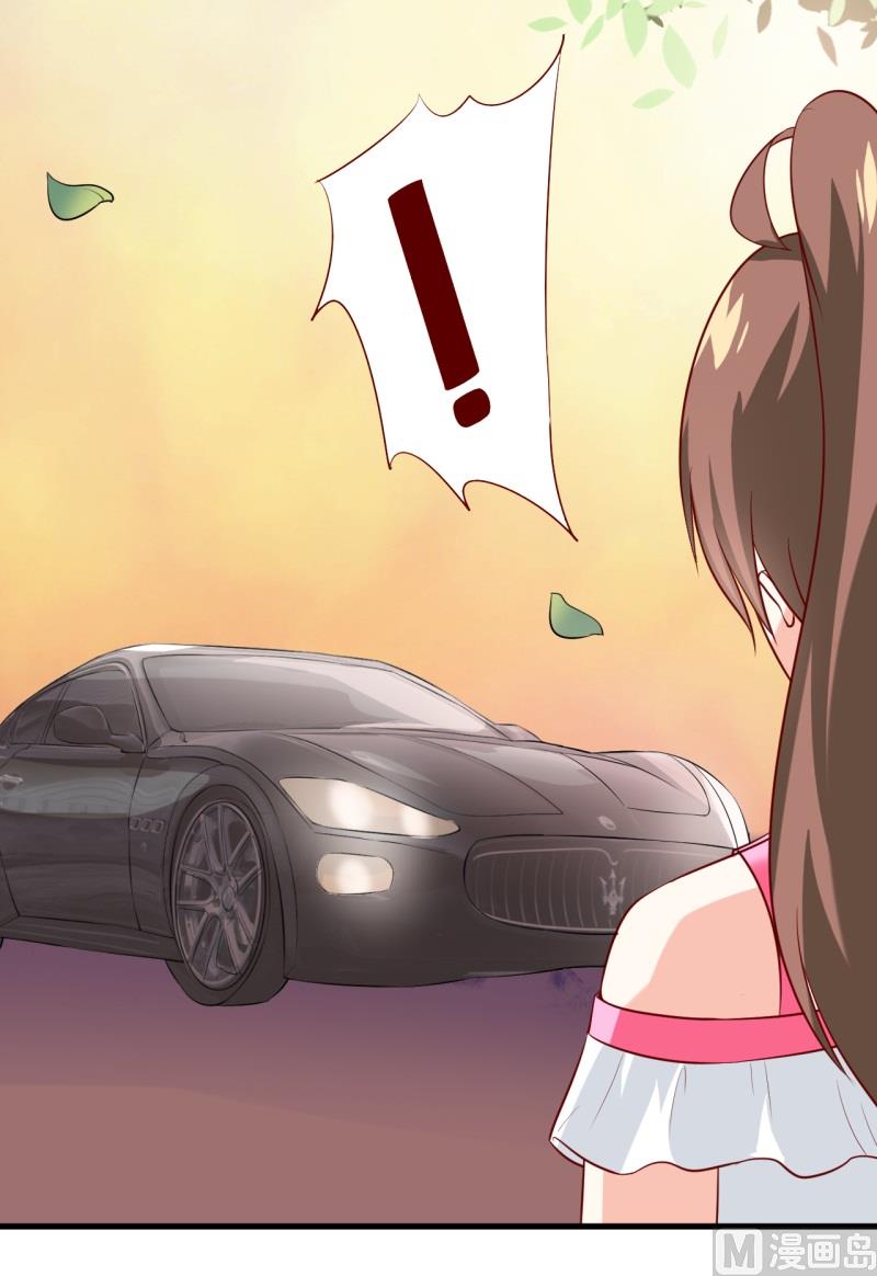 第21话 收起你的好奇心-第24话